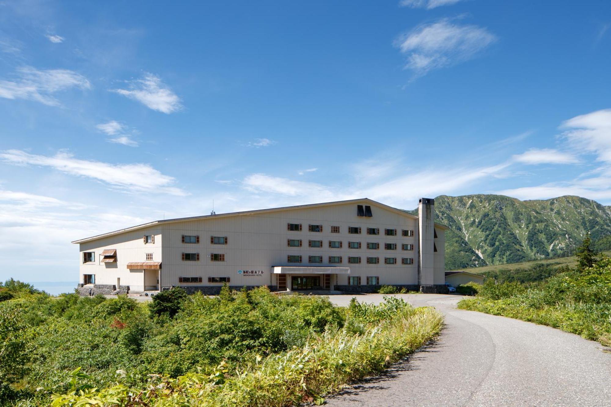 Midagahara Hotel Tateyama  Zewnętrze zdjęcie